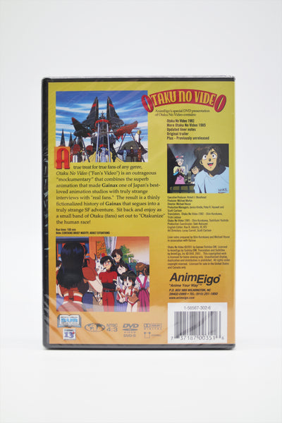 Otaku no Video Kenichi Sonoda/Gainax DVD English/Japanese