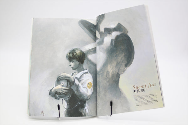 Mobile Police Patlabor 25th Anniversary Memorial book Japanese