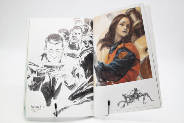 Mobile Police Patlabor 25th Anniversary Memorial book Japanese