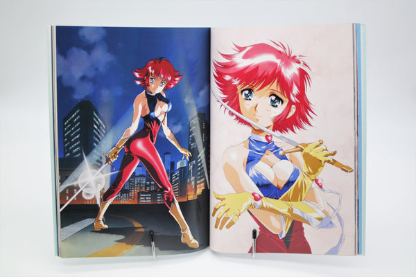 Koh Kawarazima Illustrations Traumerei book Japanese