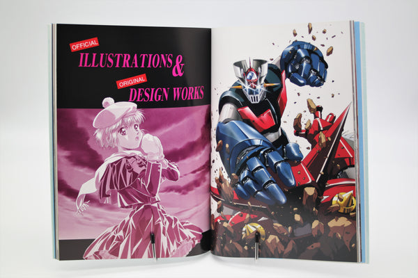 Koh Kawarazima Illustrations Traumerei book Japanese