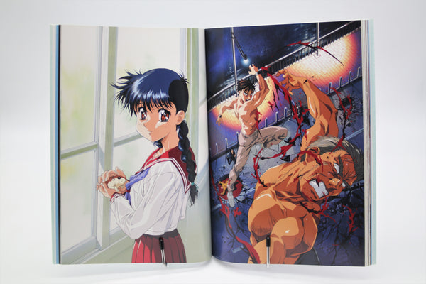 Koh Kawarazima Illustrations Traumerei book Japanese