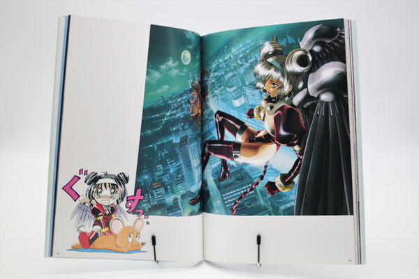 Koh Kawarazima Illustrations Traumerei book Japanese