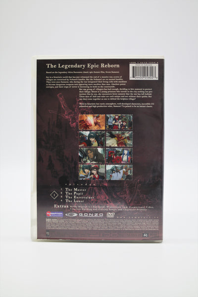 Akira Kurosawa's Samurai 7 DVD 1 English/Japanese