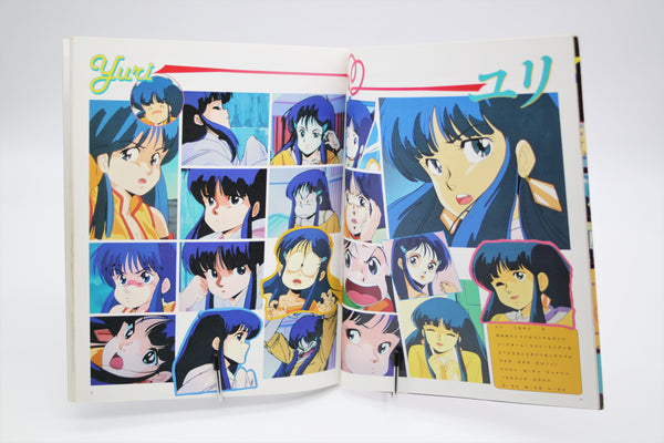 Dirty Pair Story Book Comic Bon Bon Special Japanese