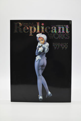 Replicant Works Extra Issue '97-'99 book Japanese