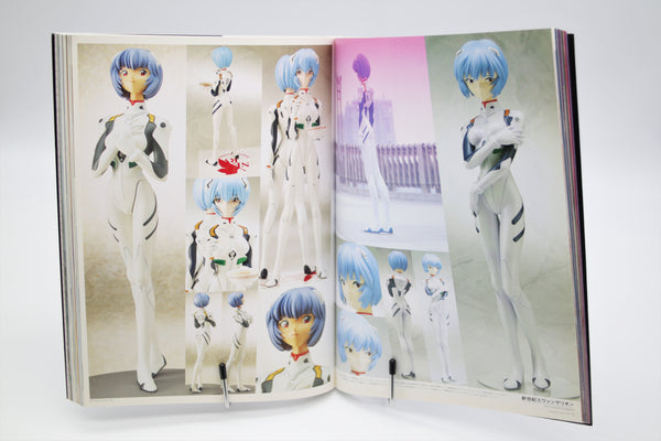 Replicant Works Extra Issue '97-'99 book Japanese