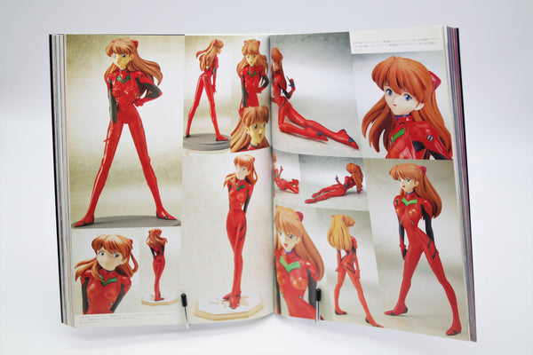 Replicant Works Extra Issue '97-'99 book Japanese