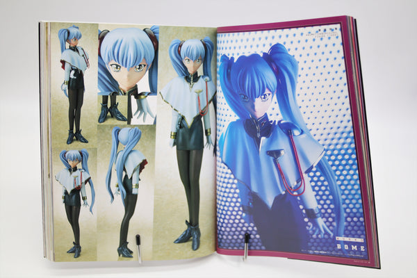 Replicant Works Extra Issue '97-'99 book Japanese