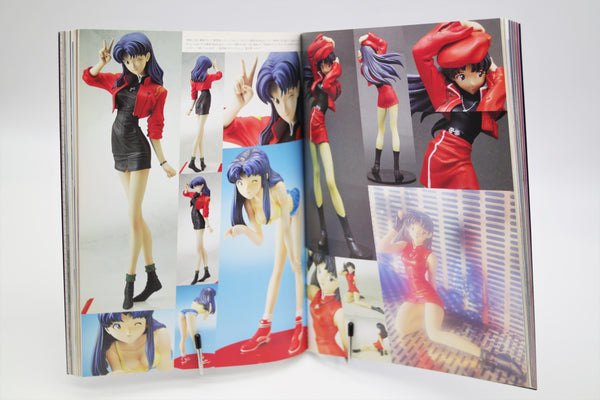 Replicant Works Extra Issue '97-'99 book Japanese