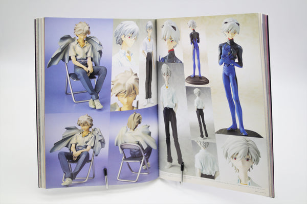 Replicant Works Extra Issue '97-'99 book Japanese