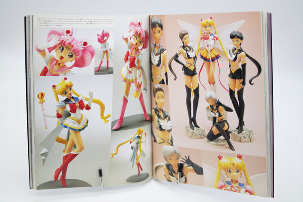 Replicant Works Extra Issue '97-'99 book Japanese