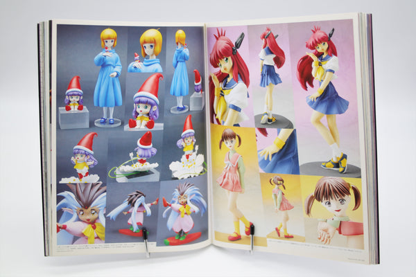 Replicant Works Extra Issue '97-'99 book Japanese