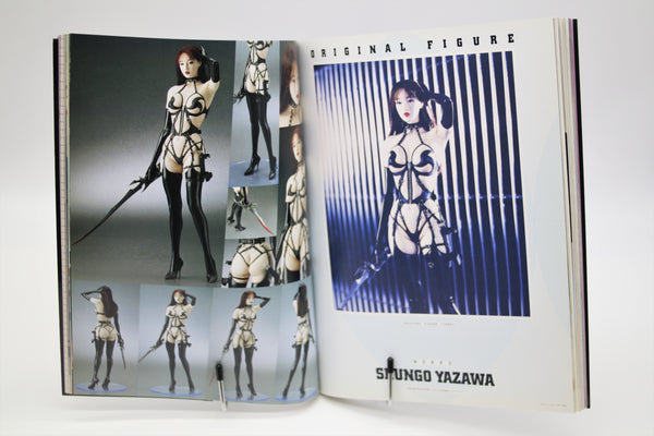 Replicant Works Extra Issue '97-'99 book Japanese