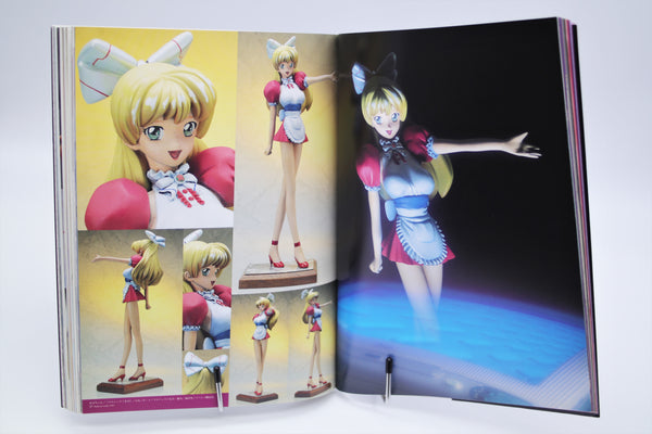 Replicant Works Extra Issue '97-'99 book Japanese