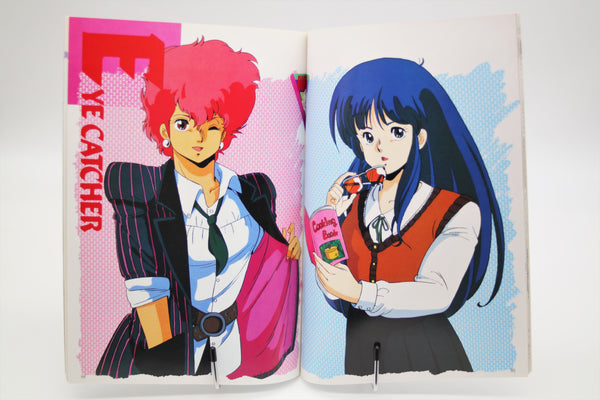 Dirty Pair Cinema Book Japanese