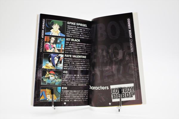 Cowboy Bebop Newtype Film Book Complete Type III book Japanese