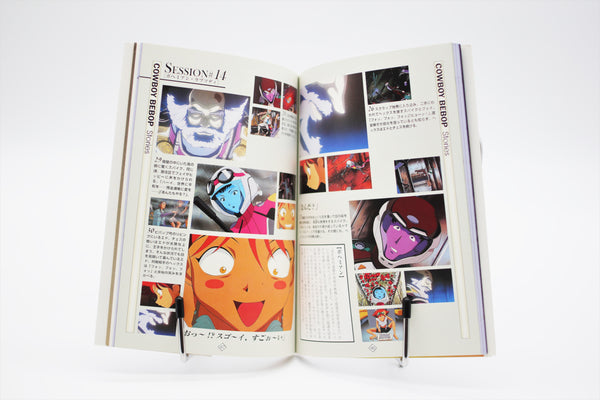 Cowboy Bebop Newtype Film Book Complete Type III book Japanese