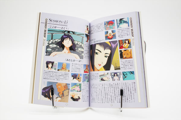 Cowboy Bebop Newtype Film Book Complete Type III book Japanese