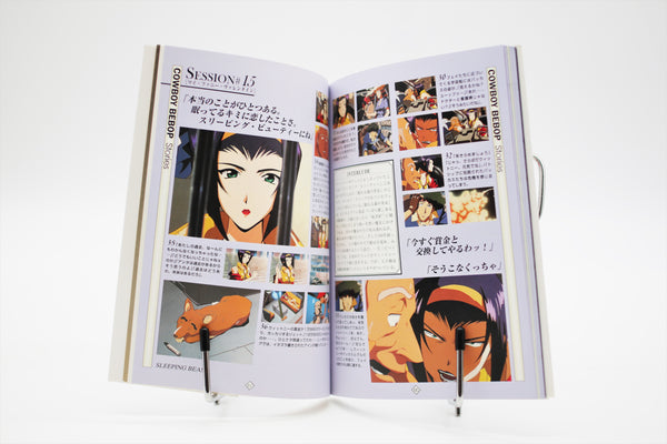 Cowboy Bebop Newtype Film Book Complete Type III book Japanese