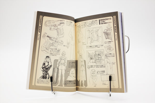 Cowboy Bebop Newtype Film Book Complete Type III book Japanese