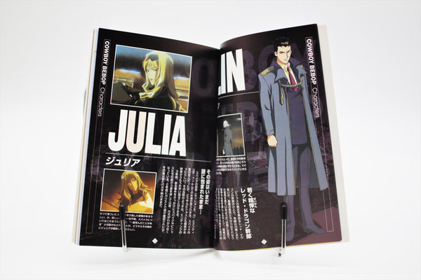 Cowboy Bebop Newtype Film Book Complete Type III book Japanese