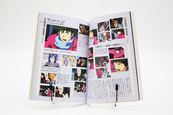 Cowboy Bebop Newtype Film Book Complete Type III book Japanese