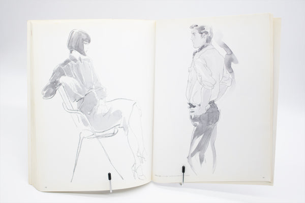 Sketching and Drawing Kojiro Kumagai Graphic-Sha book English/Japanese
