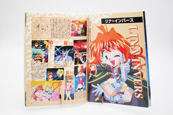 Slayers Try Special Collection 1 book Japanese