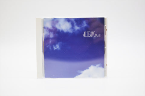 Neon Genesis Evangelion: Death Shiro Sagisu CD