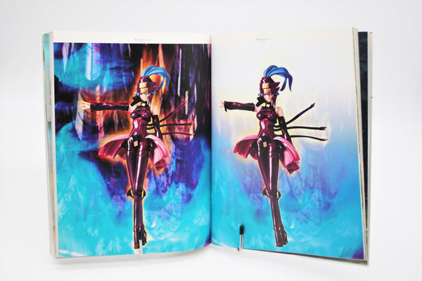 Replicant Works 2 Extra Issue 1999-2001 book Japanese