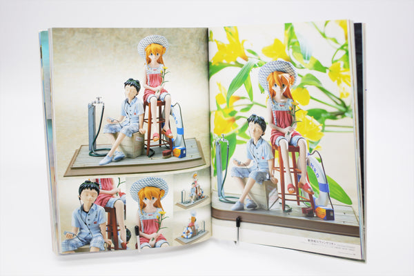 Replicant Works 2 Extra Issue 1999-2001 book Japanese