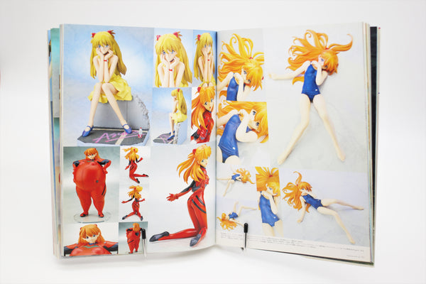 Replicant Works 2 Extra Issue 1999-2001 book Japanese