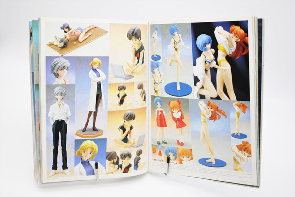 Replicant Works 2 Extra Issue 1999-2001 book Japanese