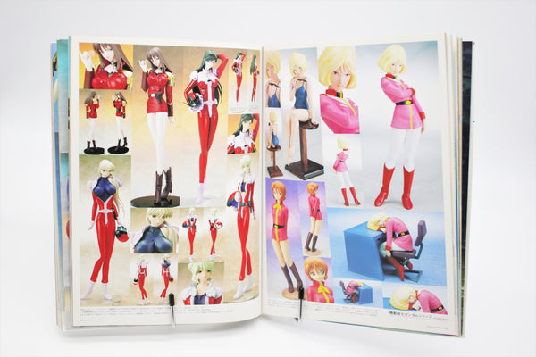 Replicant Works 2 Extra Issue 1999-2001 book Japanese