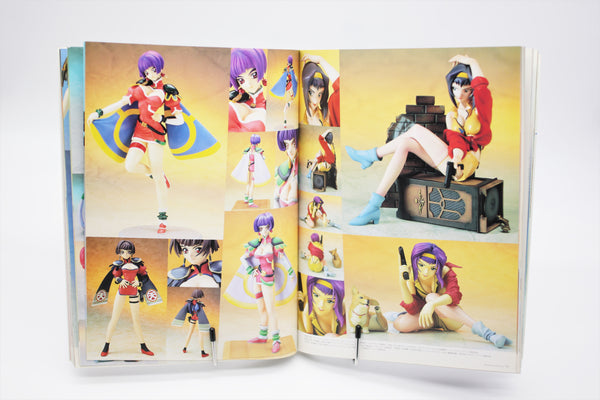 Replicant Works 2 Extra Issue 1999-2001 book Japanese