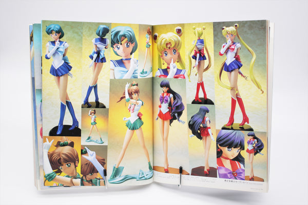 Replicant Works 2 Extra Issue 1999-2001 book Japanese