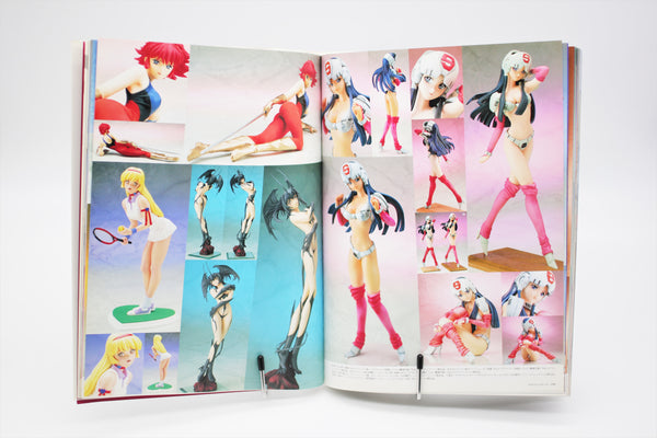 Replicant Works 2 Extra Issue 1999-2001 book Japanese