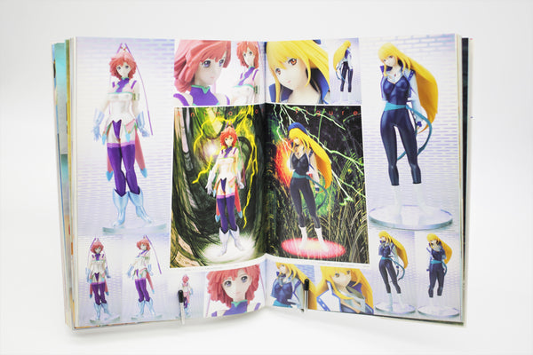 Replicant Works 2 Extra Issue 1999-2001 book Japanese