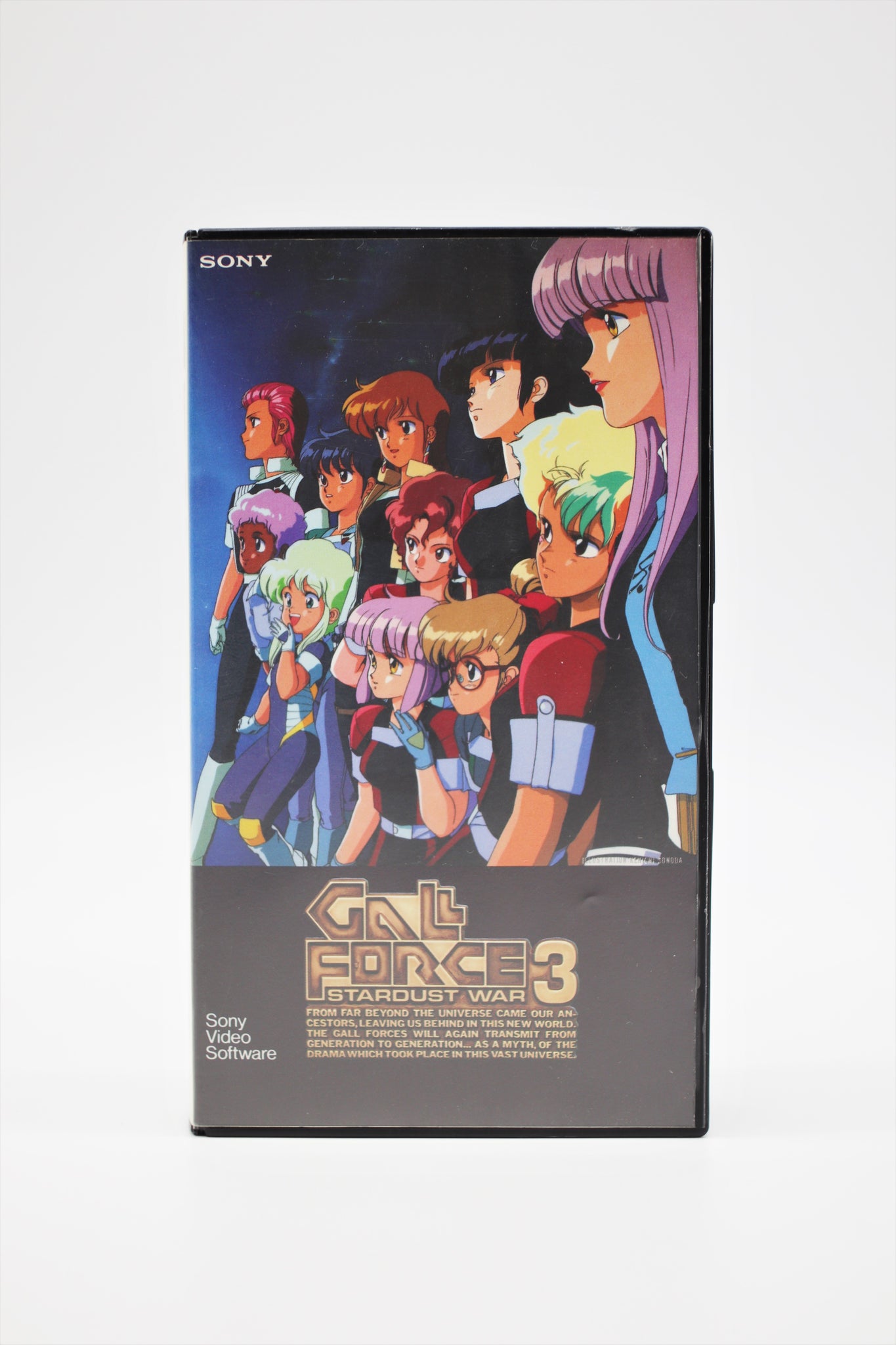 Gall Force 3 Stardust War Sony VHS Japan import