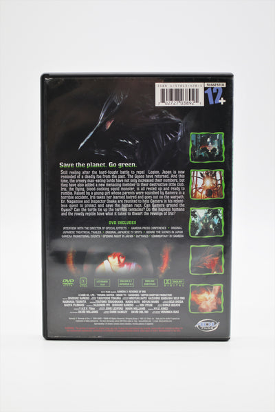 Gamera Revenge of Iris DVD English/Japanese