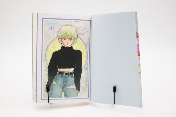 Video Girl Ai Masakazu Katsura novel book Japanese