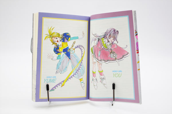 Video Girl Ai Masakazu Katsura novel book Japanese