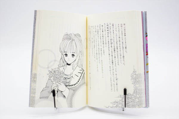 Video Girl Ai Masakazu Katsura novel book Japanese