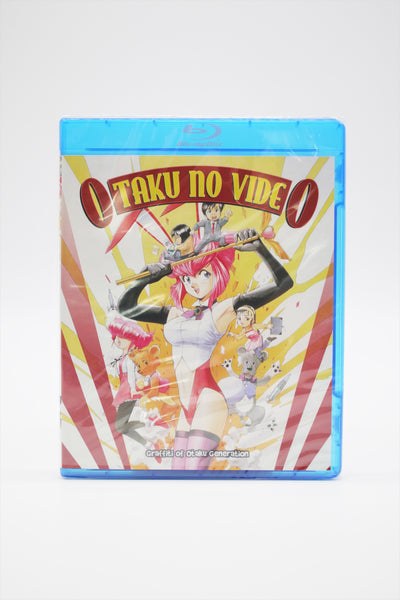 Otaku no Video Kenichi Sonoda/Gainax Blu-ray English/Japanese