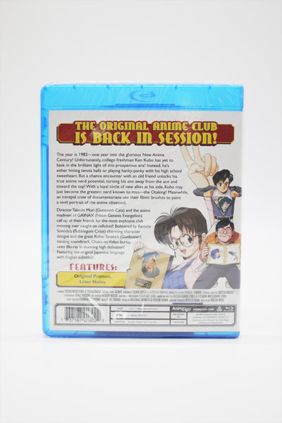 Otaku no Video Kenichi Sonoda/Gainax Blu-ray English/Japanese