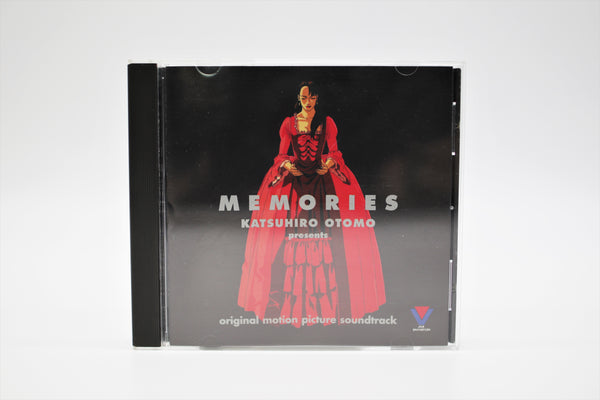 Memories Katsuhiro Otomo presents soundtrack CD