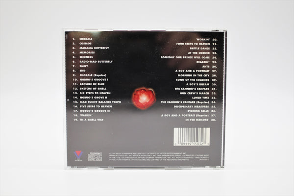 Memories Katsuhiro Otomo presents soundtrack CD