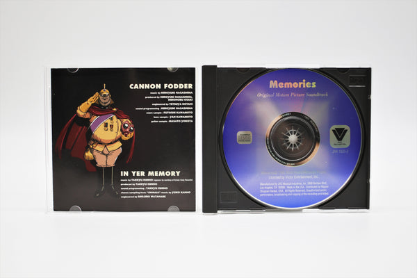 Memories Katsuhiro Otomo presents soundtrack CD