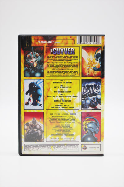 Guyver Bio-Booster Armor Volume 1 DVD English/Japanese